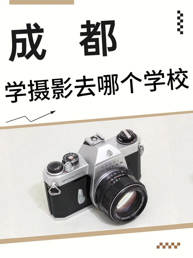 人像拍摄技巧与角度分析图1