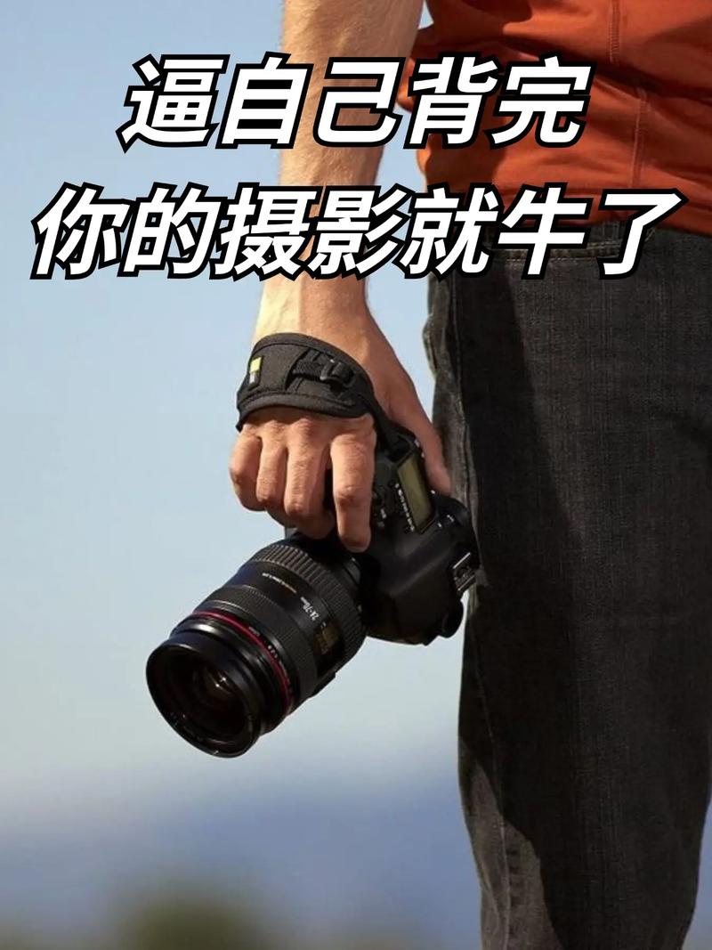 看完这30个技巧人像摄影你就牛了