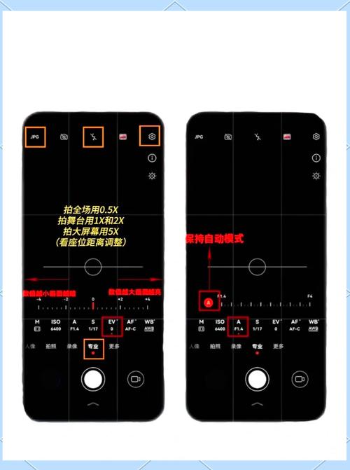 华为手机照相机的各种功能图2