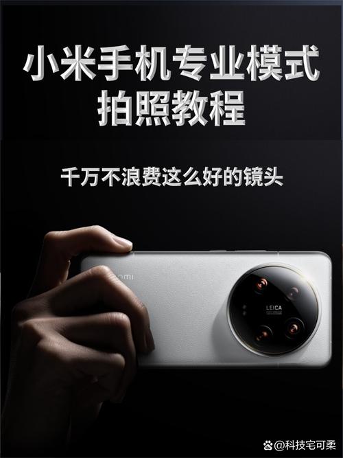 如何原相机拍照图1