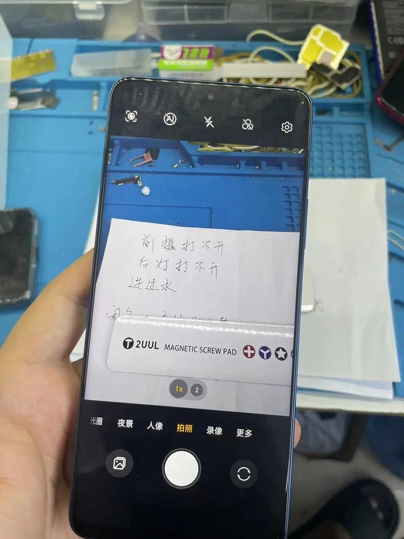 电脑拍照的软件打不开闪退怎么办呢图2