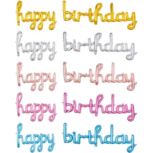 生日拍照背景图片大全图3