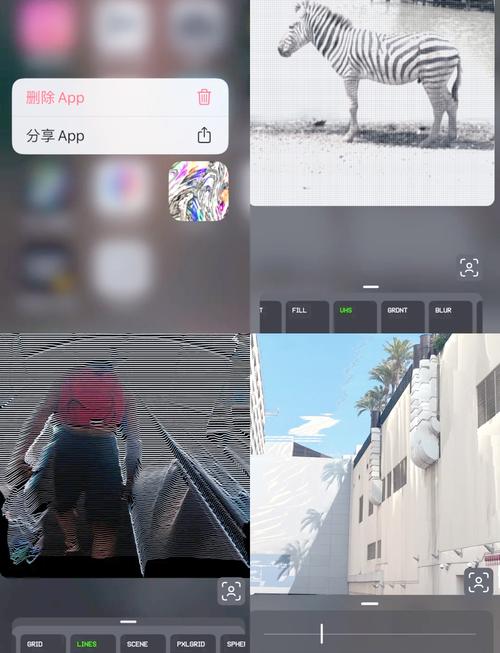 用什么软件可以将图片做成视频图2