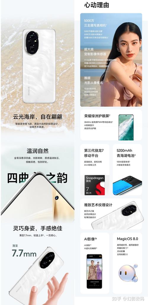 1000以内(不追求是不是5G),有拍照像素高,电池大,性能中等的手机?