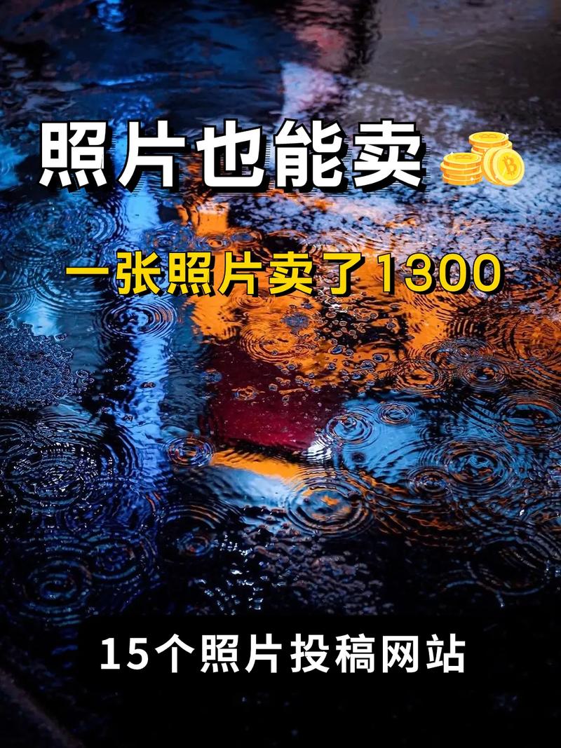 摄影背景图片素材库图2