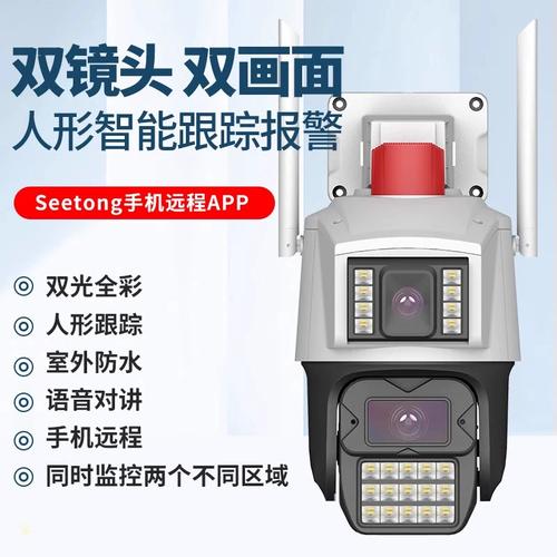 拍照的正确角度图2