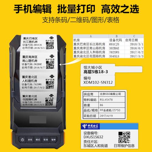 oppo手机照相机怎么设置显示日期水印图1