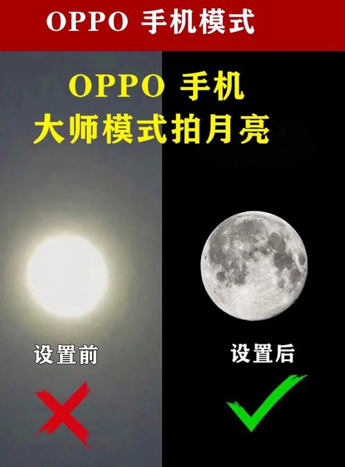 oppo手机照相机怎么设置显示日期水印图2