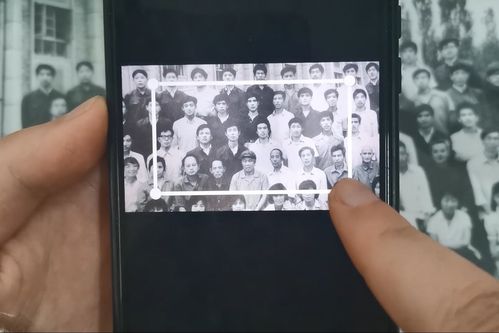 老照片扫描到手机的方法非常清晰图2