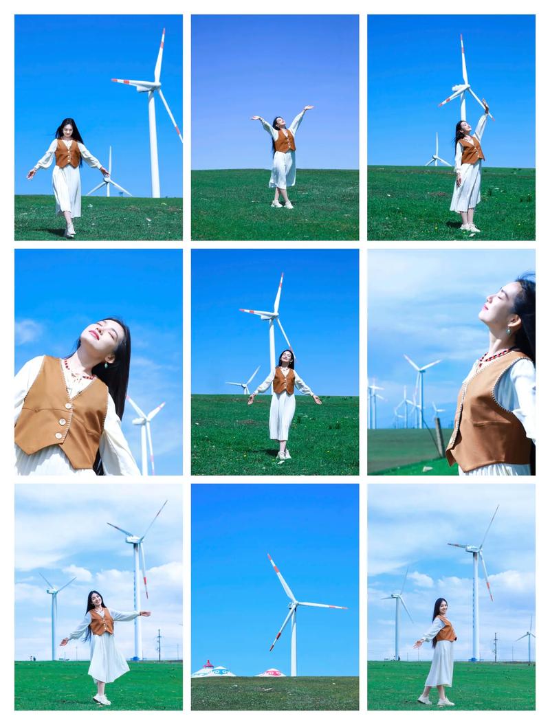 草原拍照姿势的摆法