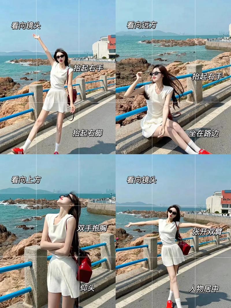 旅行拍照姿势的摆法图3