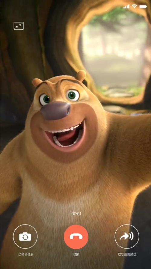 卡通背景图片大全高清图片图1