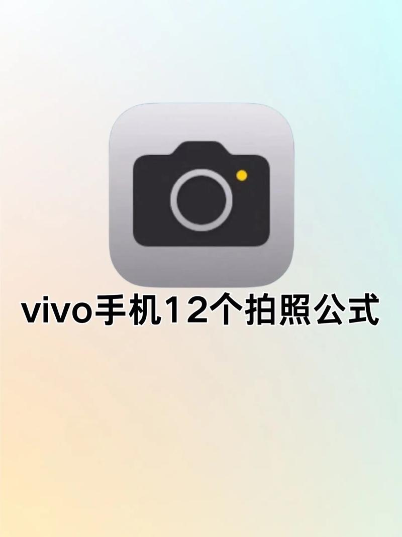 手机拍照好的手机有哪些