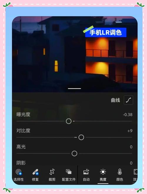 把照片变清晰的软件免费