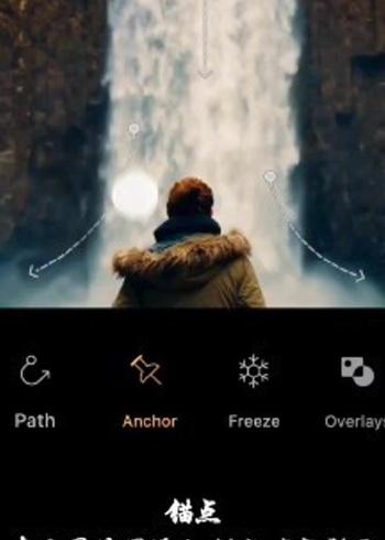 让照片动起来的软件