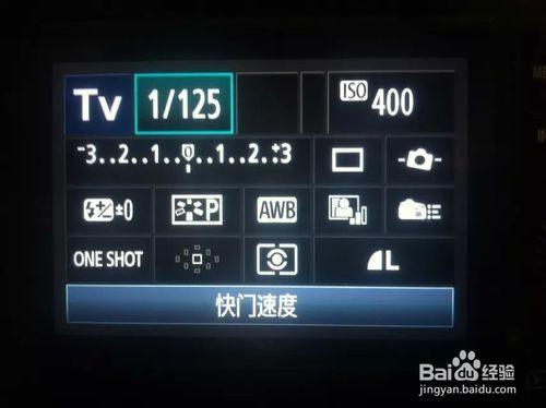 手机拍照10秒图3