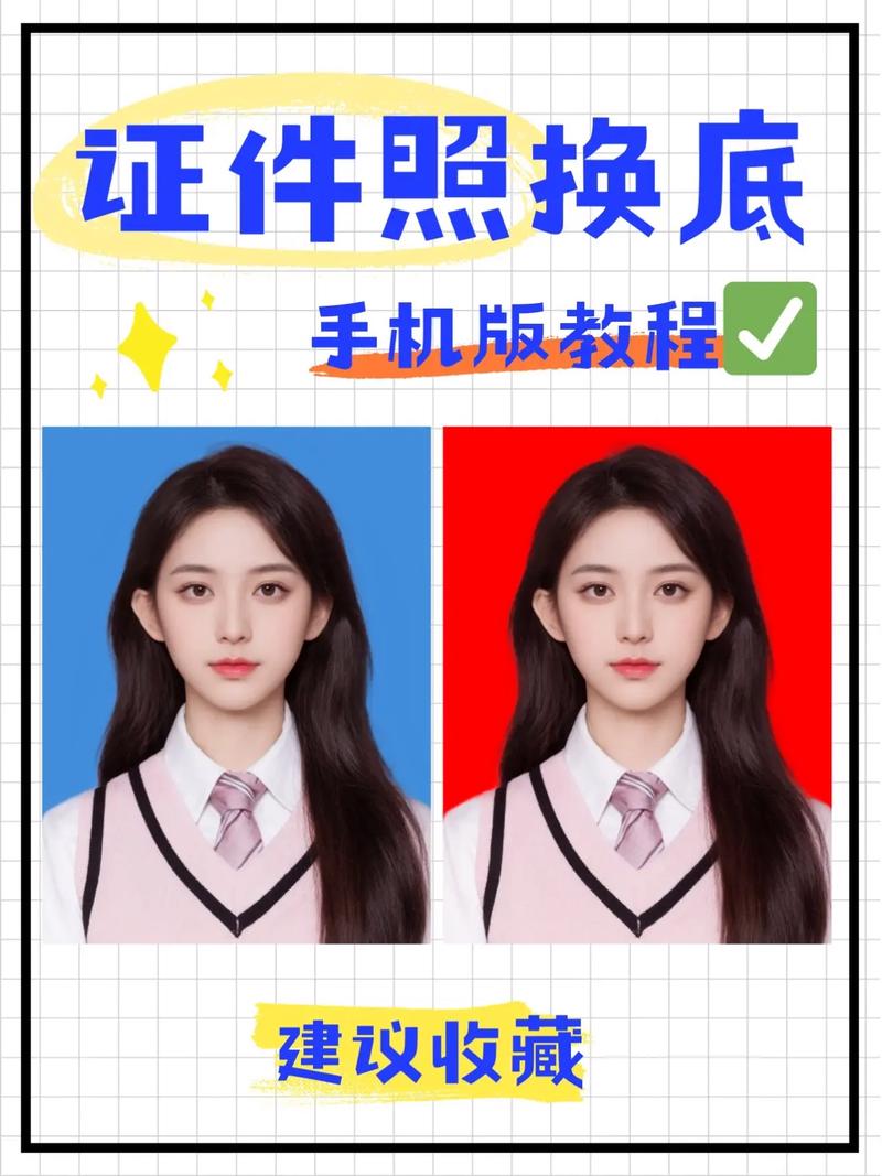 拍照背景图片纯色全屏高清手机图1