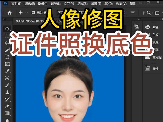 拍照背景图片素材简约清新图2