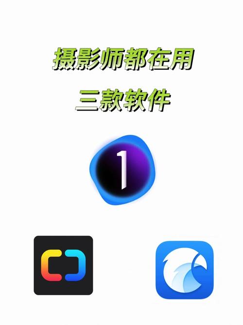 拍照软件电脑版哪个好用推荐一下图2