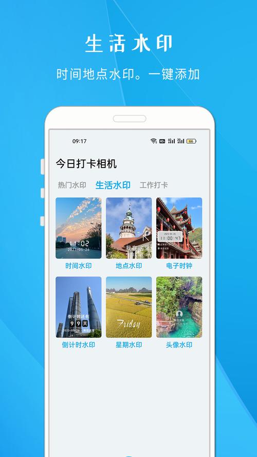 电脑拍照软件哪个好用图1