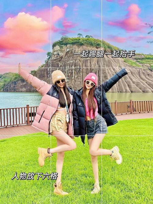 两个女生怎样摆姿势拍照能够呈现好看效果?