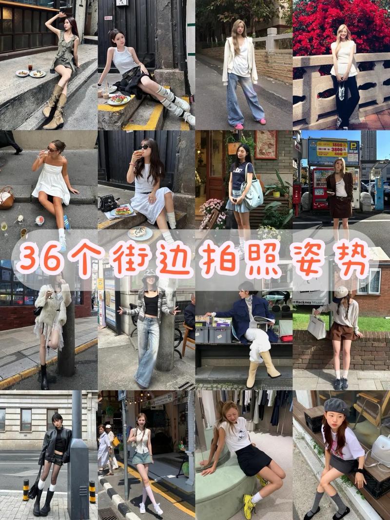 手机摄影100种技巧图解图1