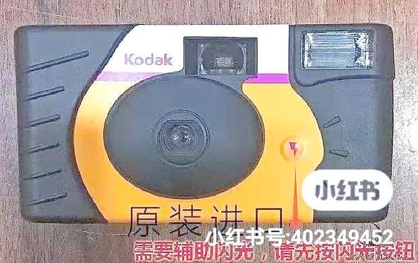 数码相机连接电脑拍照软件叫什么图2