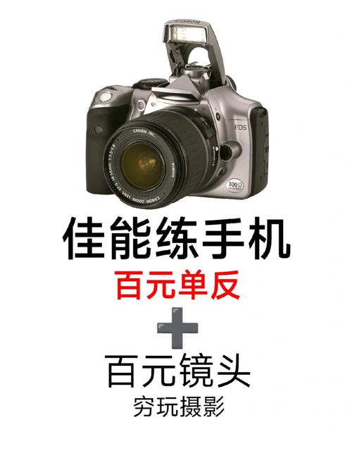 佳能相机拍照显示busy怎么解决图1