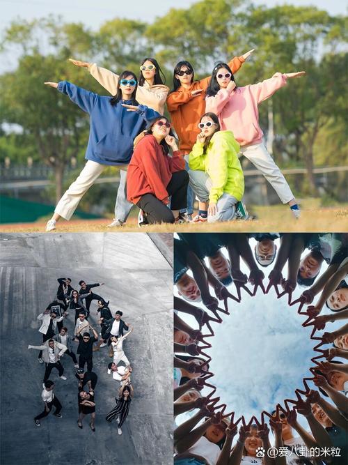 集体拍照姿势的摆法图