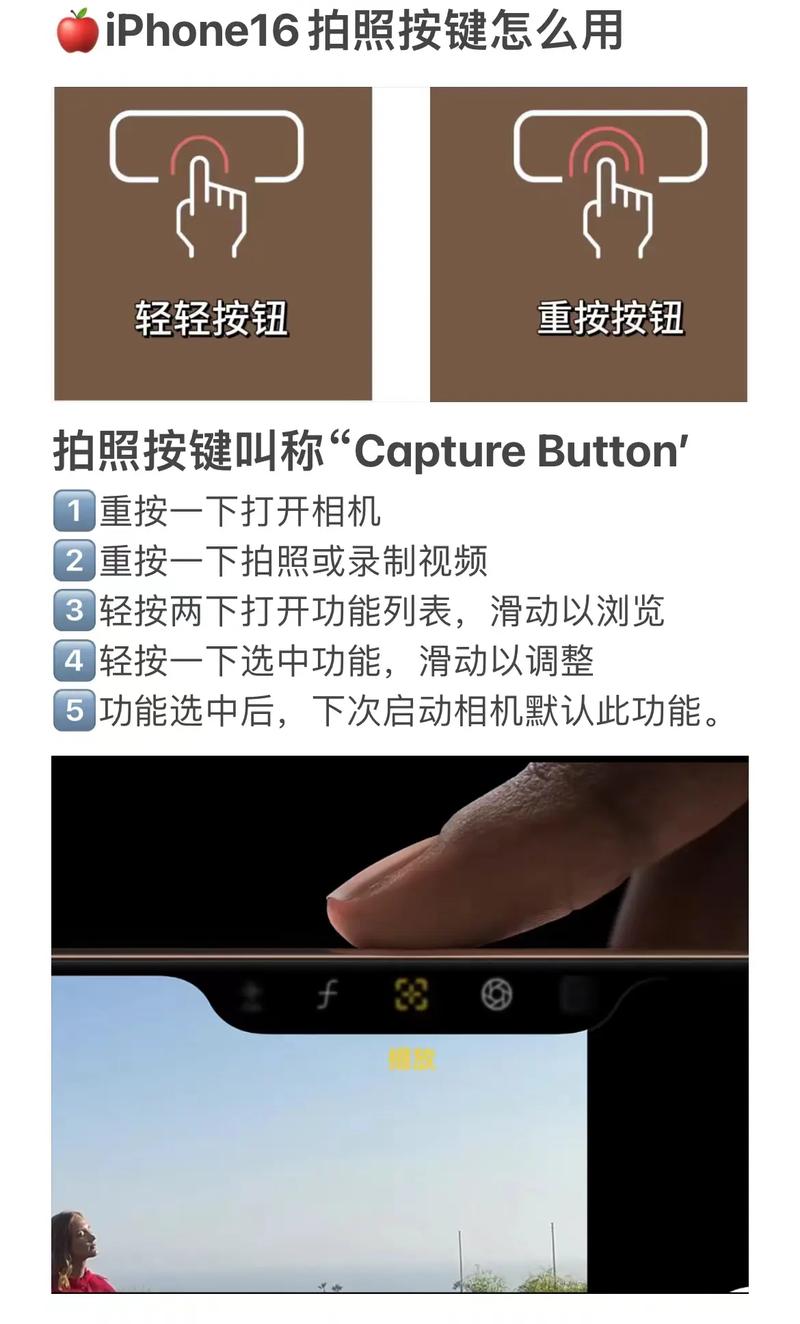 手机美颜开关怎么打开