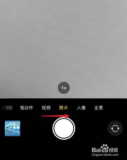 拍照带时间地点的相机苹果版在哪里找图2