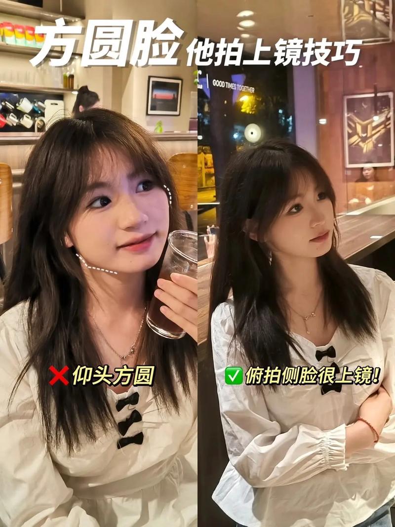 拍照角度和技巧图解图3