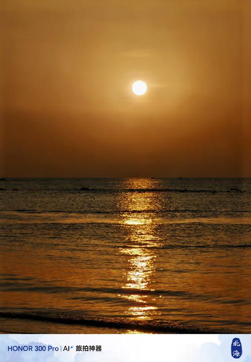 拍照手机哪款最好啊3000内图2