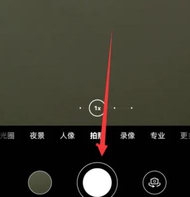 荣耀照相机恢复到桌面图3