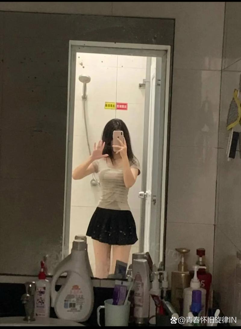 用手机拍照和照镜子哪个才是真实的自己图3