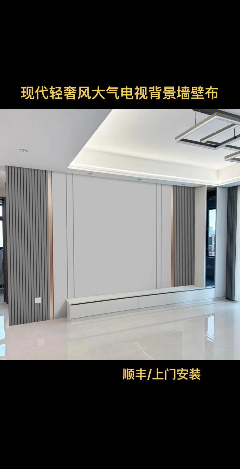 家居背景图片高清大图图2