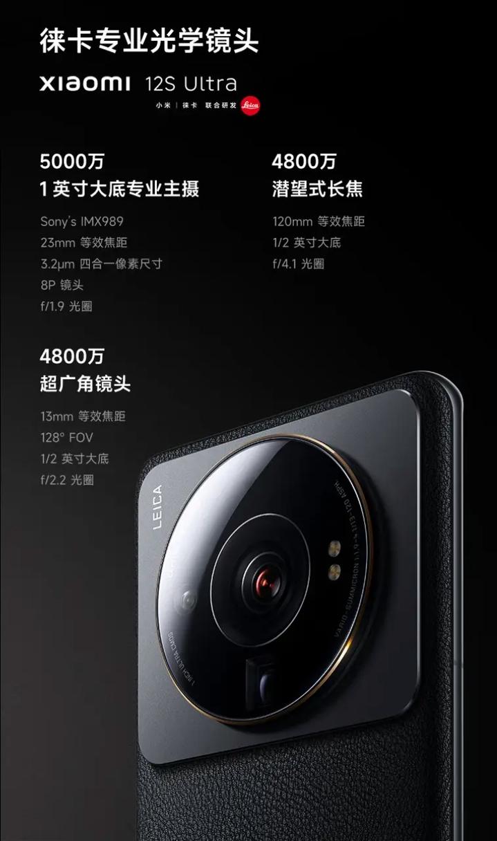 荣耀拍照手机哪款最好最实用图2