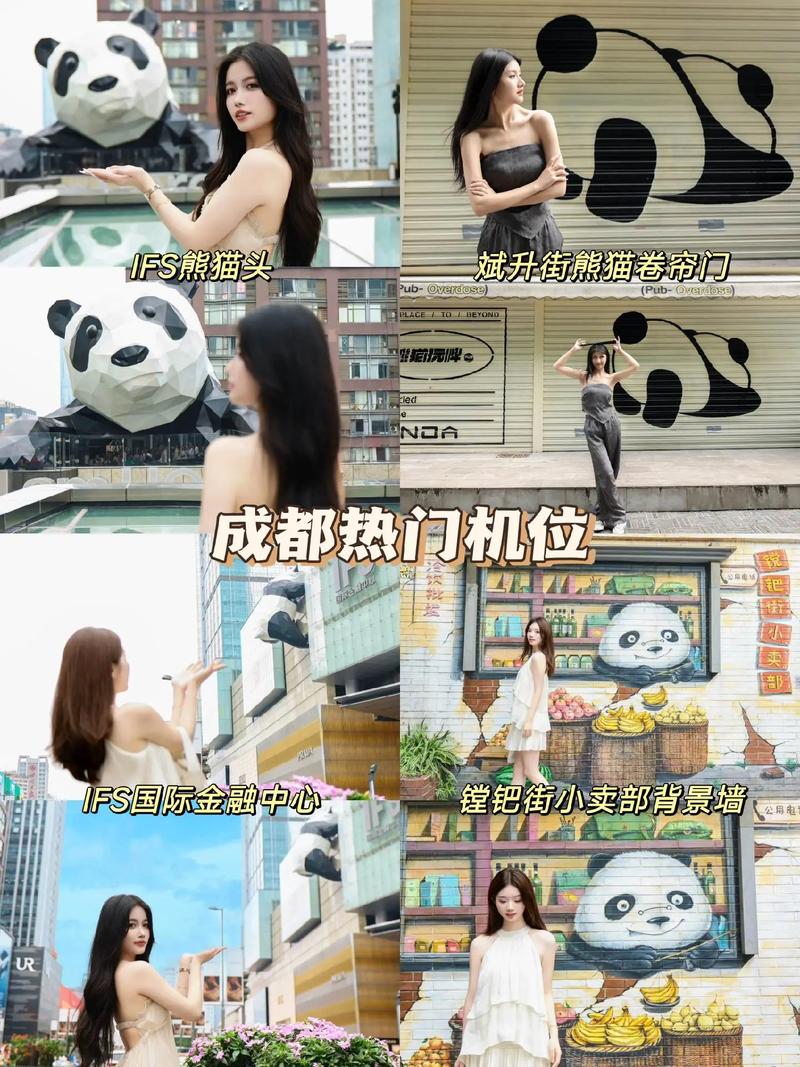 旅行怎么拍照好看?摆什么姿势好?图1