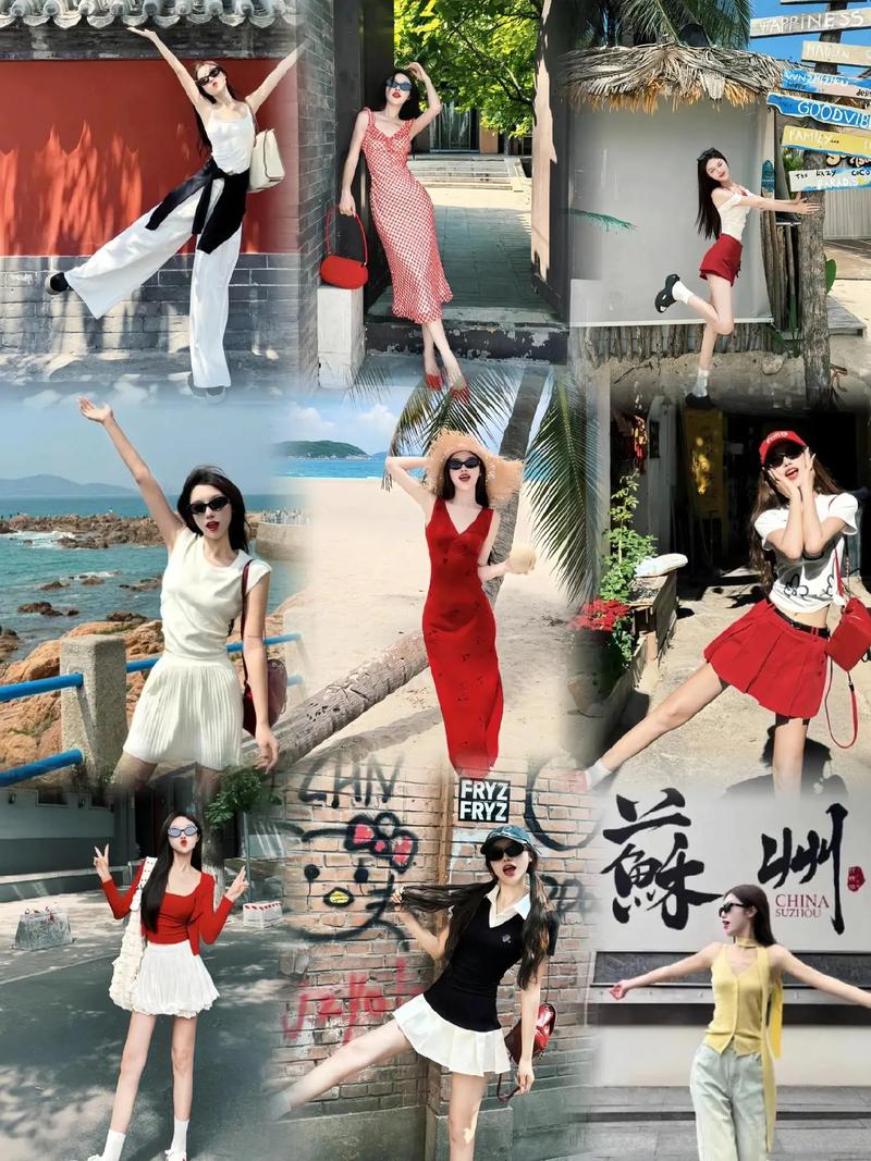 旅行怎么拍照好看?摆什么姿势好?图2