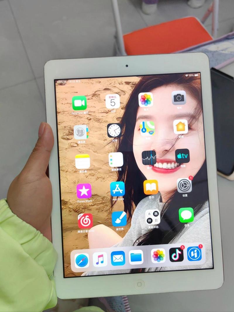 ipad视频有美颜吗图2