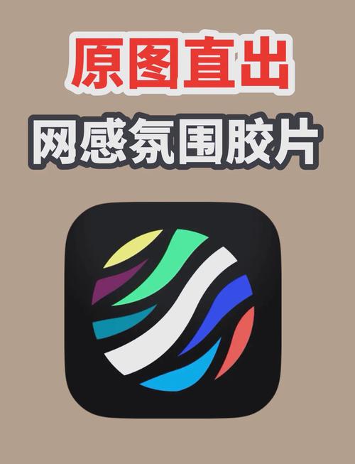 拍照软件哪个效果最好不花钱的最好图2