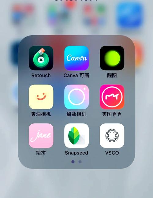 哪个软件的拍照效果好图1