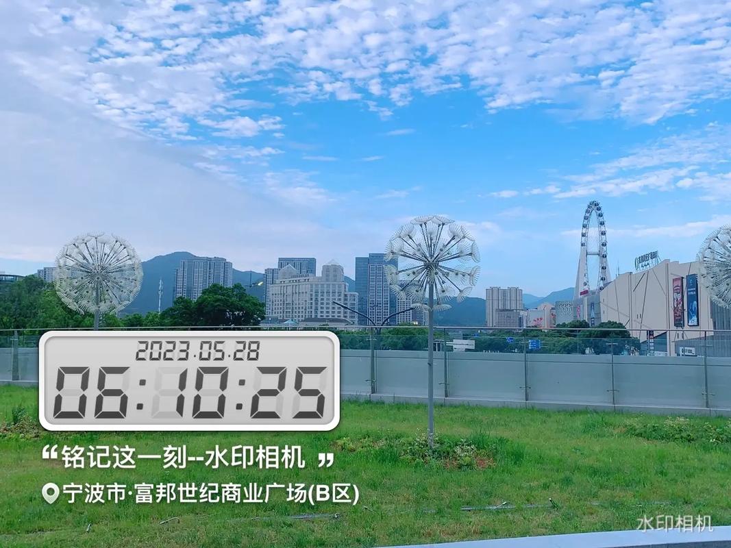 电脑照相机软件哪个好图1