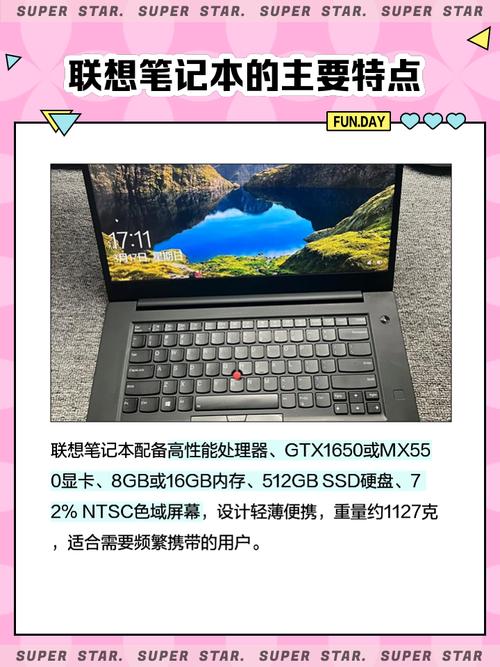 电脑照相机软件哪个好图2