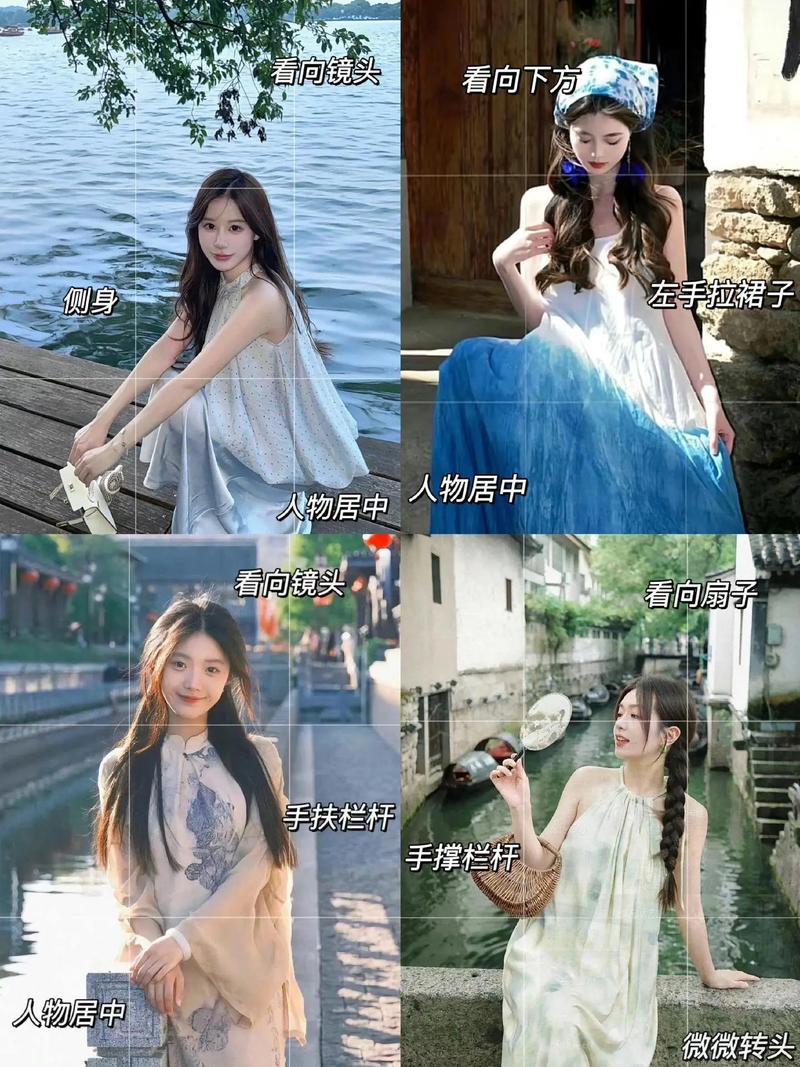 手机九宫格构图拍摄人物技巧教程