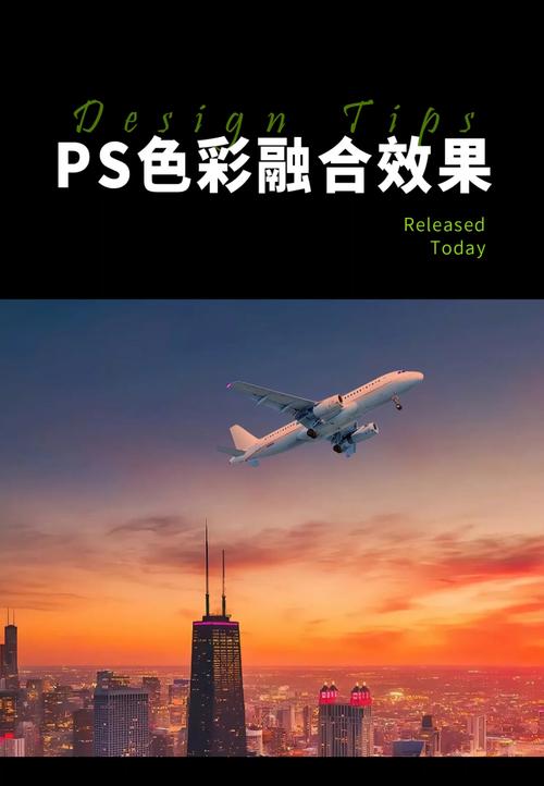 怎么在ps里做红到白的渐变,并且效果很自然?