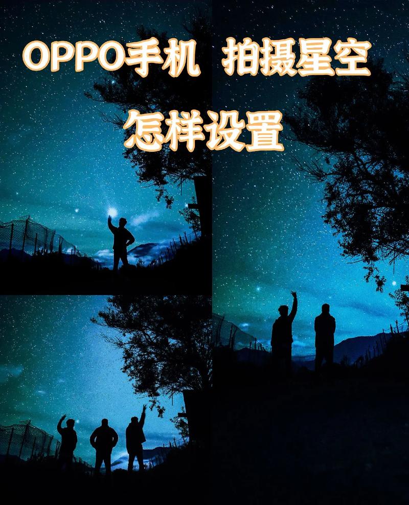oppor15拍照怎么进行背景虚化