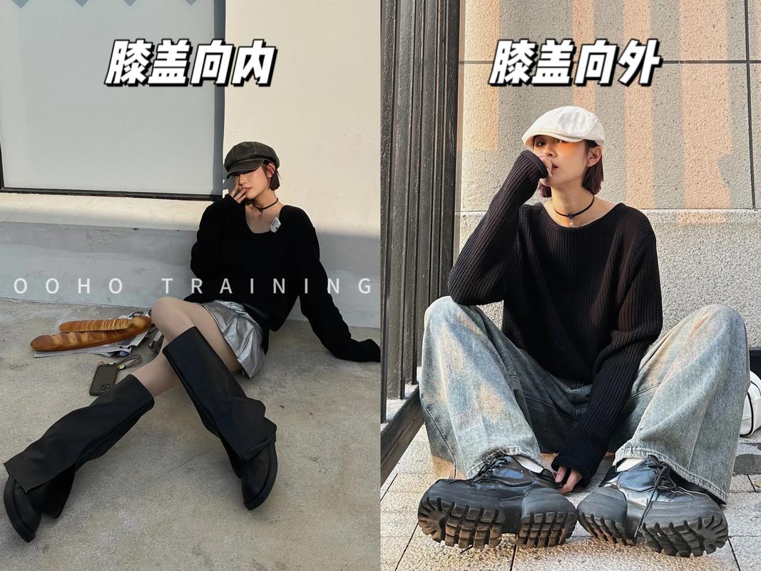 当坐着拍照,要怎么摆姿势能拍出大片感