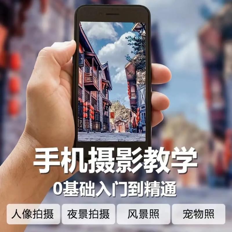 我想把很多相片做成一个视频合集,请问有哪些软件可以用。免费的