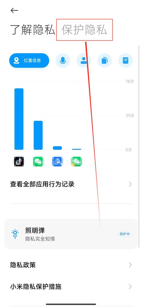 oppo手机桌面相册图标不见了怎么办